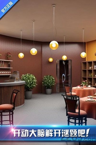 密室逃脱8红色豪宅新改版小游戏
