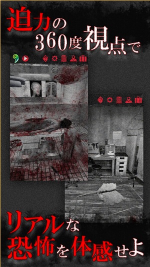 从废弃医院逃脱无影灯汉化版 从废弃医院逃脱无影灯游戏下载