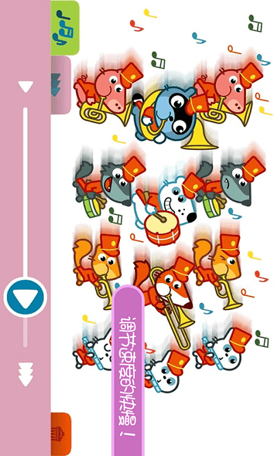 托卡生活好闺蜜官方版