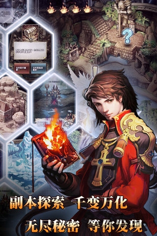 出击吧勇士内购破解版