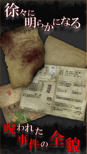 从废弃医院逃脱无影灯汉化版