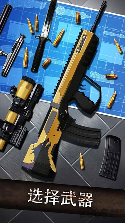 机智的小动物模拟器