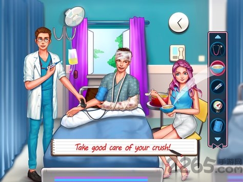 爱上男闺蜜2高中爱情故汉化版