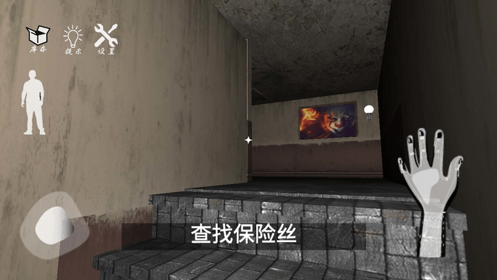 恐怖奶奶逃脱最新版