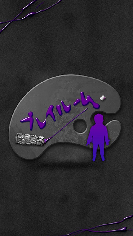 恐怖美术馆逃脱中文版 恐怖美术馆逃脱娱乐室下载