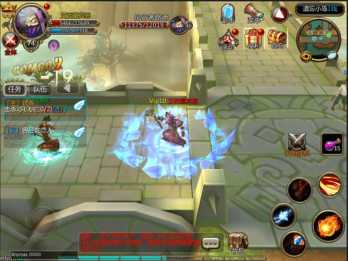 魔兽大陆手游官方版