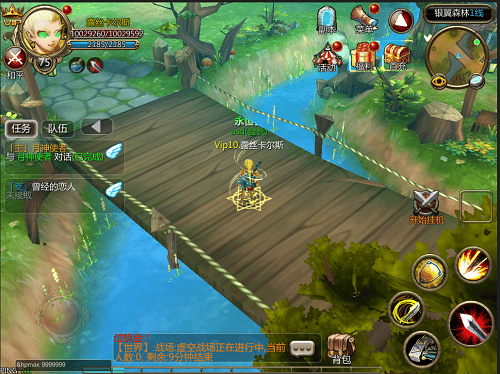 魔兽大陆手游官网版 魔兽大陆游戏下载