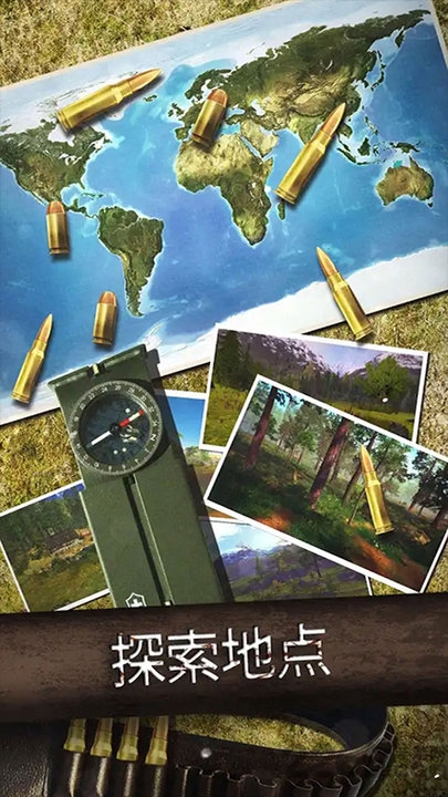 机智的小动物模拟器