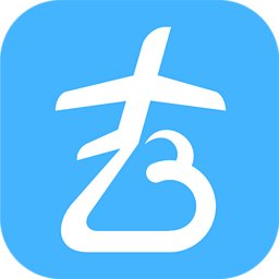 阿里旅行客户端