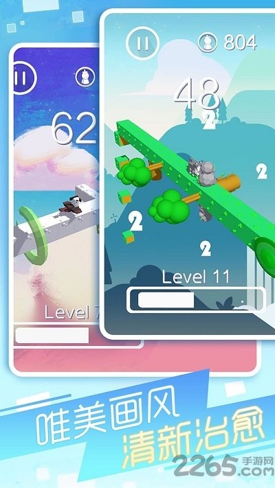 幻境逃脱最新版