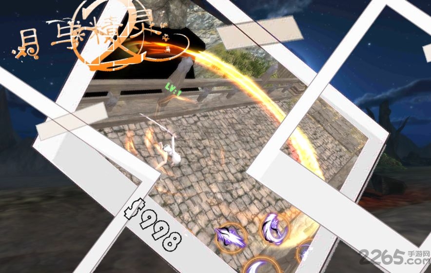 月与精灵2游戏 月与精灵2最新版下载