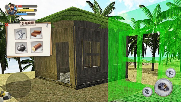 荒野废土求生手游