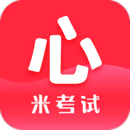 心理学考研app