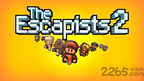 逃脱者2汉化版无限血