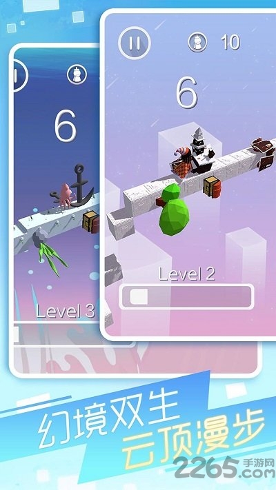 幻境逃脱最新版 幻境逃脱解谜游戏下载