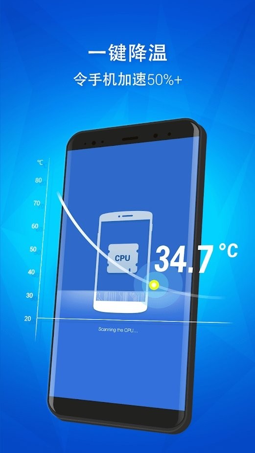 super toolbox优化app super toolbox最新版下载