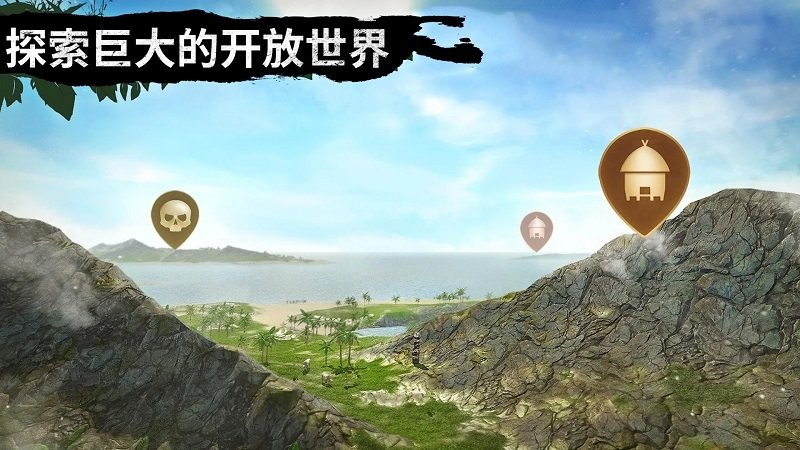 野外狩猎生存官方版