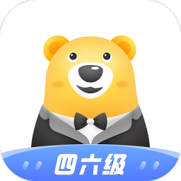 知到四六级备考app