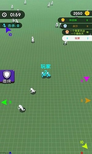 小样你别跑最新版