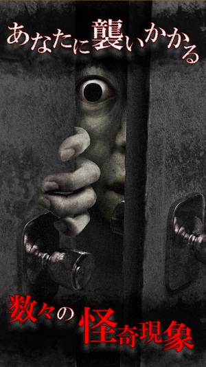 从废弃医院逃脱无影灯汉化版