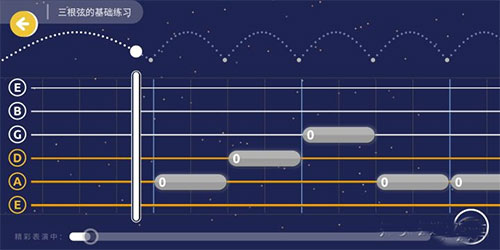 迷鹿吉他钢琴尤克使用教程 迷鹿吉他钢琴尤克使用方法