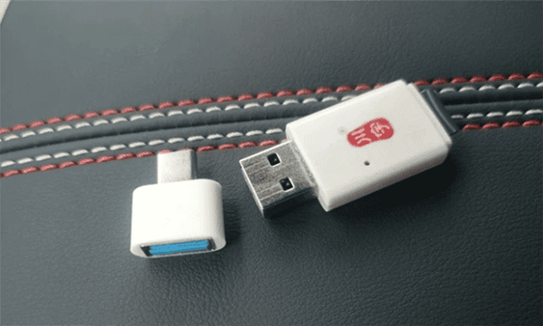 当贝市场车载版怎么安装 当贝市场车载版怎么安装