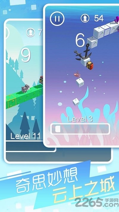 幻境逃脱最新版