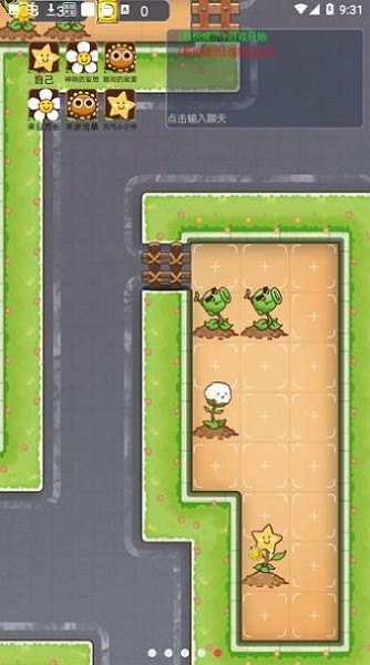 无人逃脱躺平发育手机版