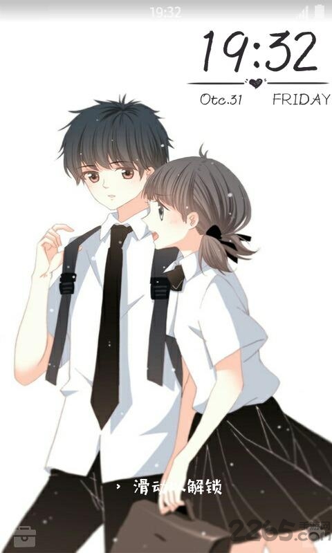 快看漫画壁纸锁屏app