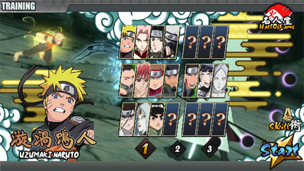 火影战记手游教程 火影战记官方正版下载游戏攻略