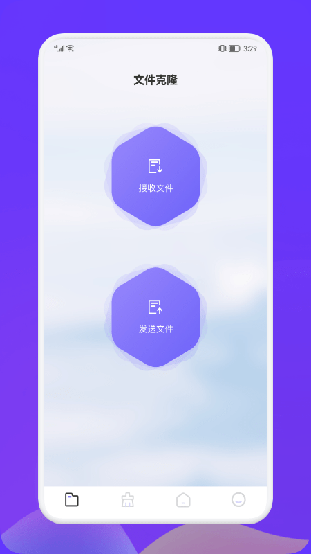 recuva数据恢复助手免费版 recuva数据恢复助手手机版下载