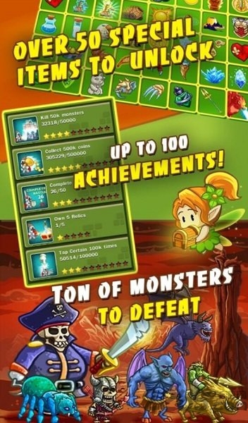 边境防卫官方手游