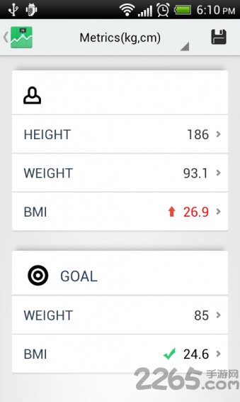 体重记录器2018手机版