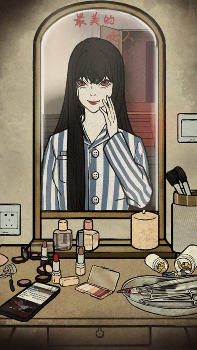 民间怪谈档案游戏