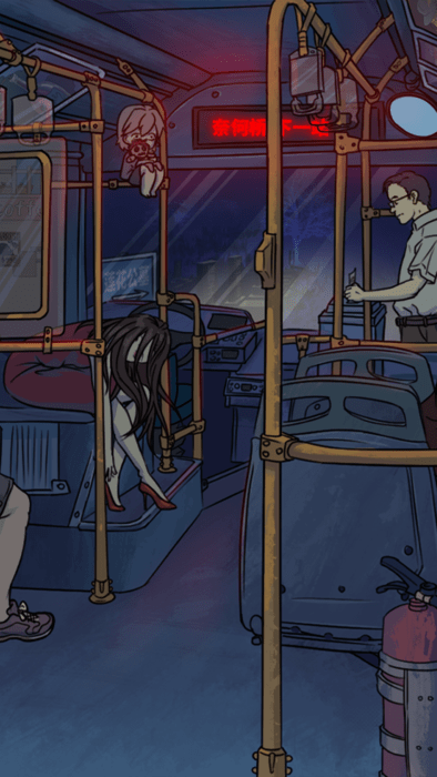 民间怪谈档案游戏