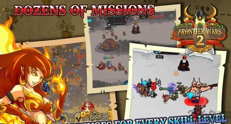 边境战争2中文版