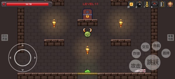 史莱姆公主游戏