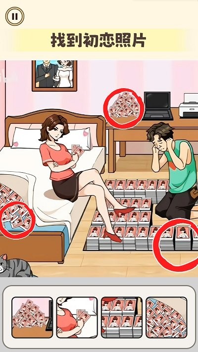 小老妹儿大闯关手机版 小老妹儿大闯关游戏下载