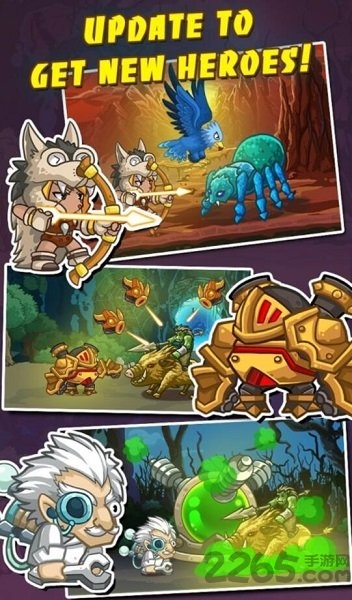 边境防卫官方手游