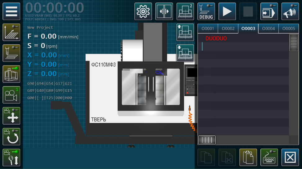 CNC数控铣床仿真软件使用教程 CNC数控铣床仿真app使用教程