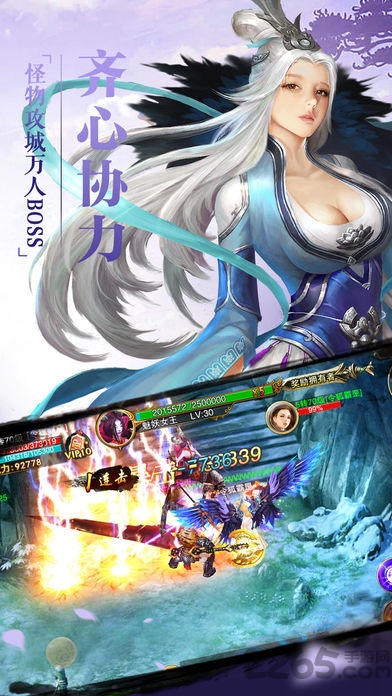 刀剑无双变态版