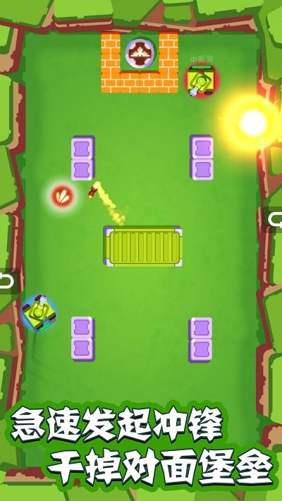 巅峰坦克闪击战最新版