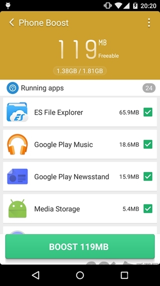 猎豹清理大师lite版 猎豹清理lite版下载