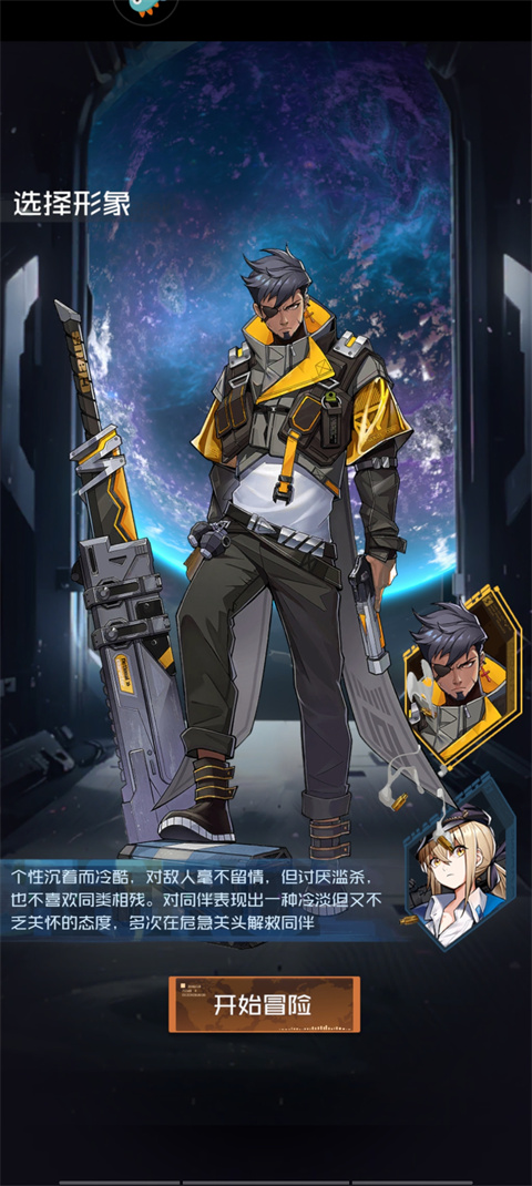 雷电觉醒新手怎么玩 雷电觉醒新手玩法攻略