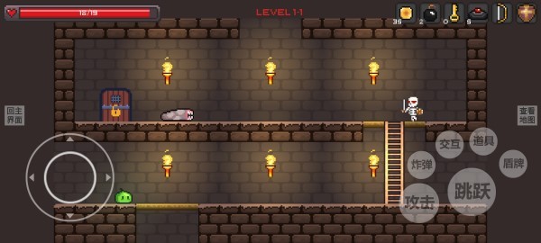 史莱姆公主游戏