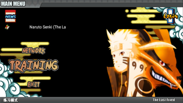 火影战记买装备教程 火影战记买装备攻略