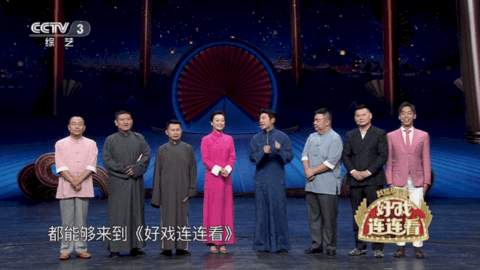 2025碧云tv电视直播软件