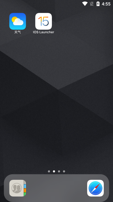 ioslauncher15最新版下载