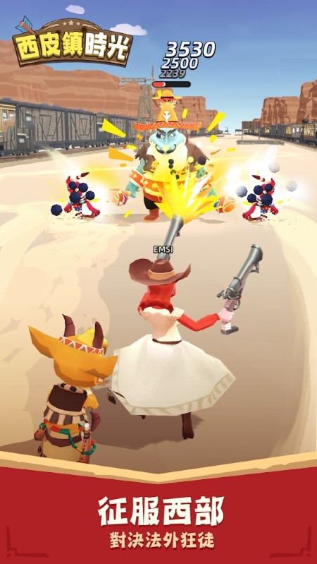 西皮镇时光手游