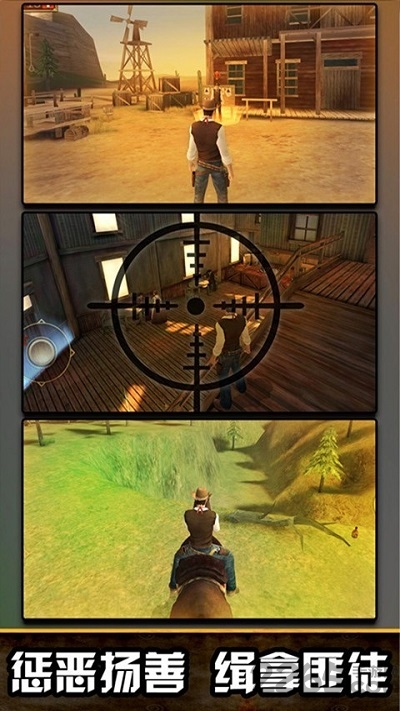 冲锋冒险岛手机版